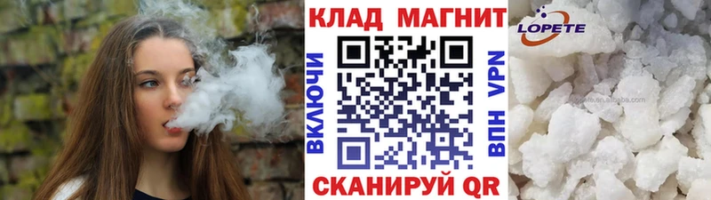 Продажа наркотиков Полесск Alpha PVP  ГАШИШ  Канабис 