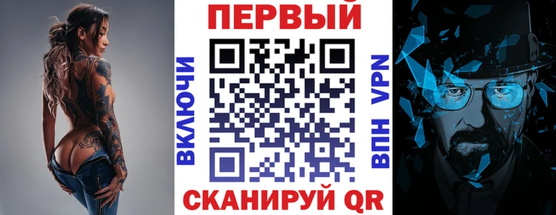 Amphetamine VHQ Полесск