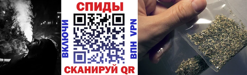 БУТИРАТ 1.4BDO  Полесск 