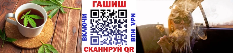 продажа наркотиков  сайты даркнета как зайти  Canna-Cookies марихуана  Полесск 