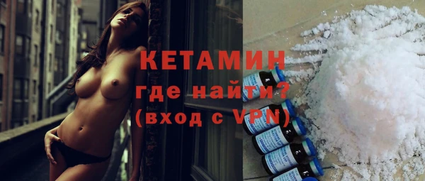 ПСИЛОЦИБИНОВЫЕ ГРИБЫ Белоозёрский