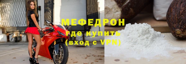 амф Белокуриха