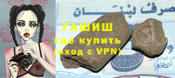 spice Богородск
