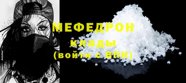 ПСИЛОЦИБИНОВЫЕ ГРИБЫ Белоозёрский
