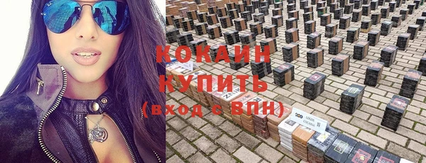 MDMA Богданович
