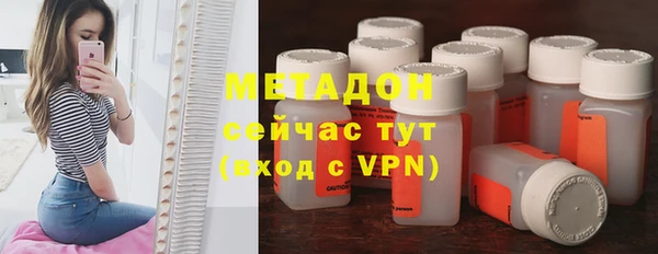 амф Белокуриха