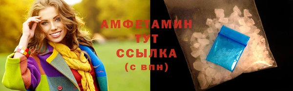ПСИЛОЦИБИНОВЫЕ ГРИБЫ Белоозёрский