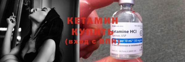 ПСИЛОЦИБИНОВЫЕ ГРИБЫ Белоозёрский