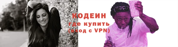 амф Белокуриха