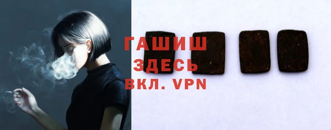 MDMA Богданович