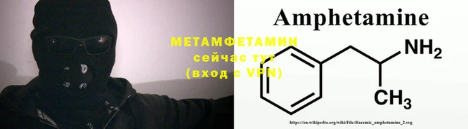 амф Белокуриха