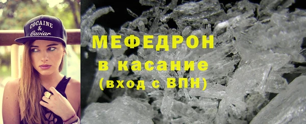 ПСИЛОЦИБИНОВЫЕ ГРИБЫ Белоозёрский