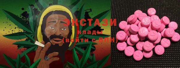 амф Белокуриха