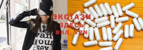 герыч Богородицк