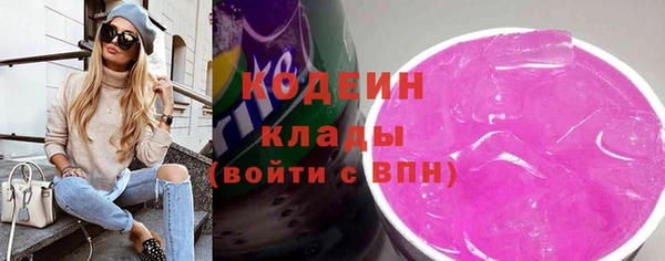 амф Белокуриха