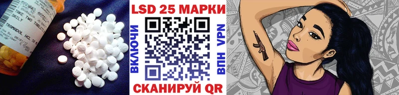 Лсд 25 экстази ecstasy  ссылка на мегу вход  Полесск 