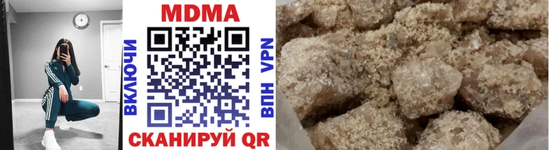 MDMA Molly  mega как войти  Полесск 